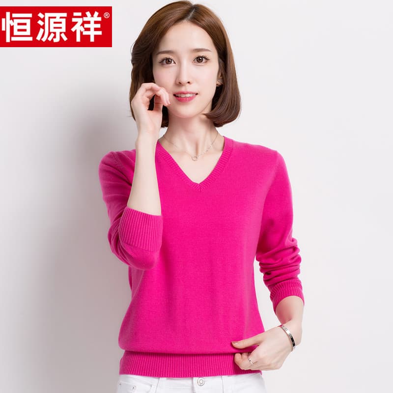 Hengyuanxiang camisola feminina de lã pura com decote em V camisola cor sólida magro ajuste camisa de fundo feminino top