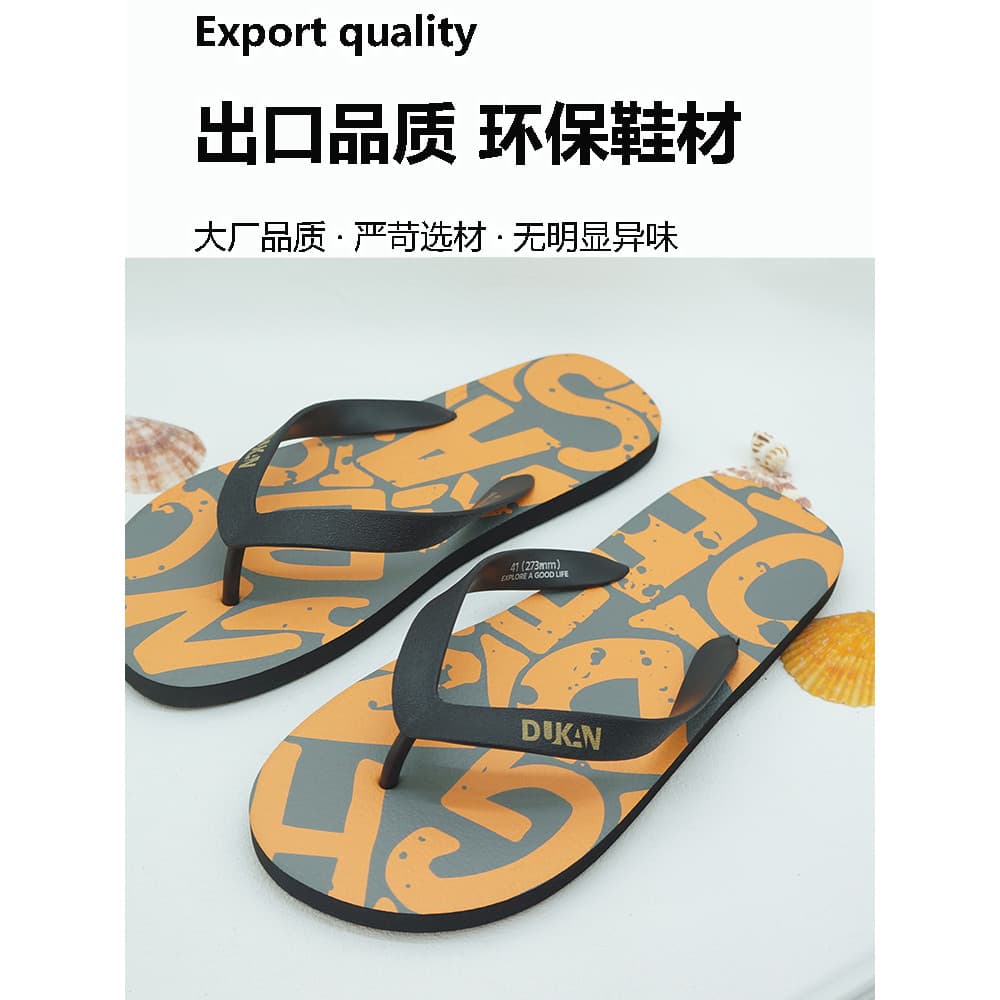 2026 novo estilo estudantes masculinos antiderrapantes chinelos à prova dwaterproof água exterior usar sandálias praia t