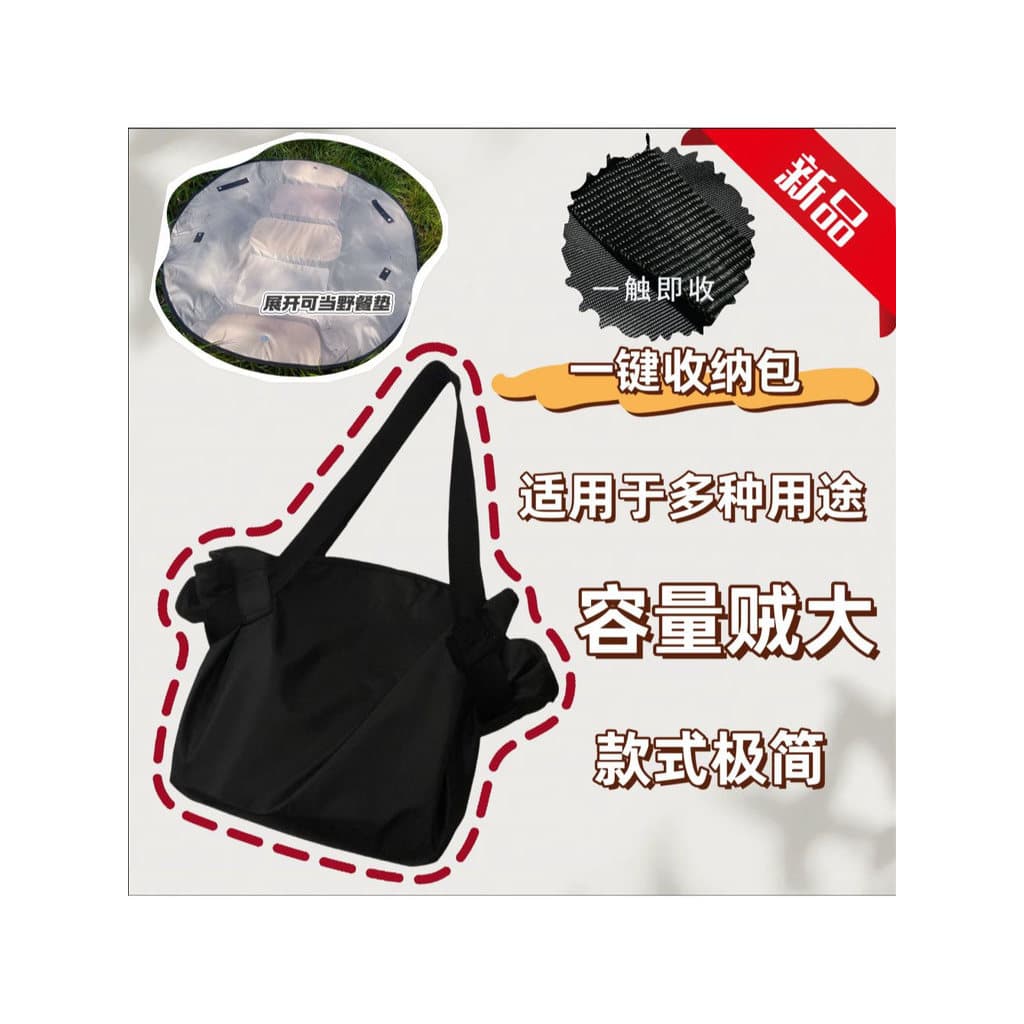 Senhoras ao ar livre saco de viagem acampamento armazenamento grande capacidade de um ombro bolsa feminina moda Cross-Bo