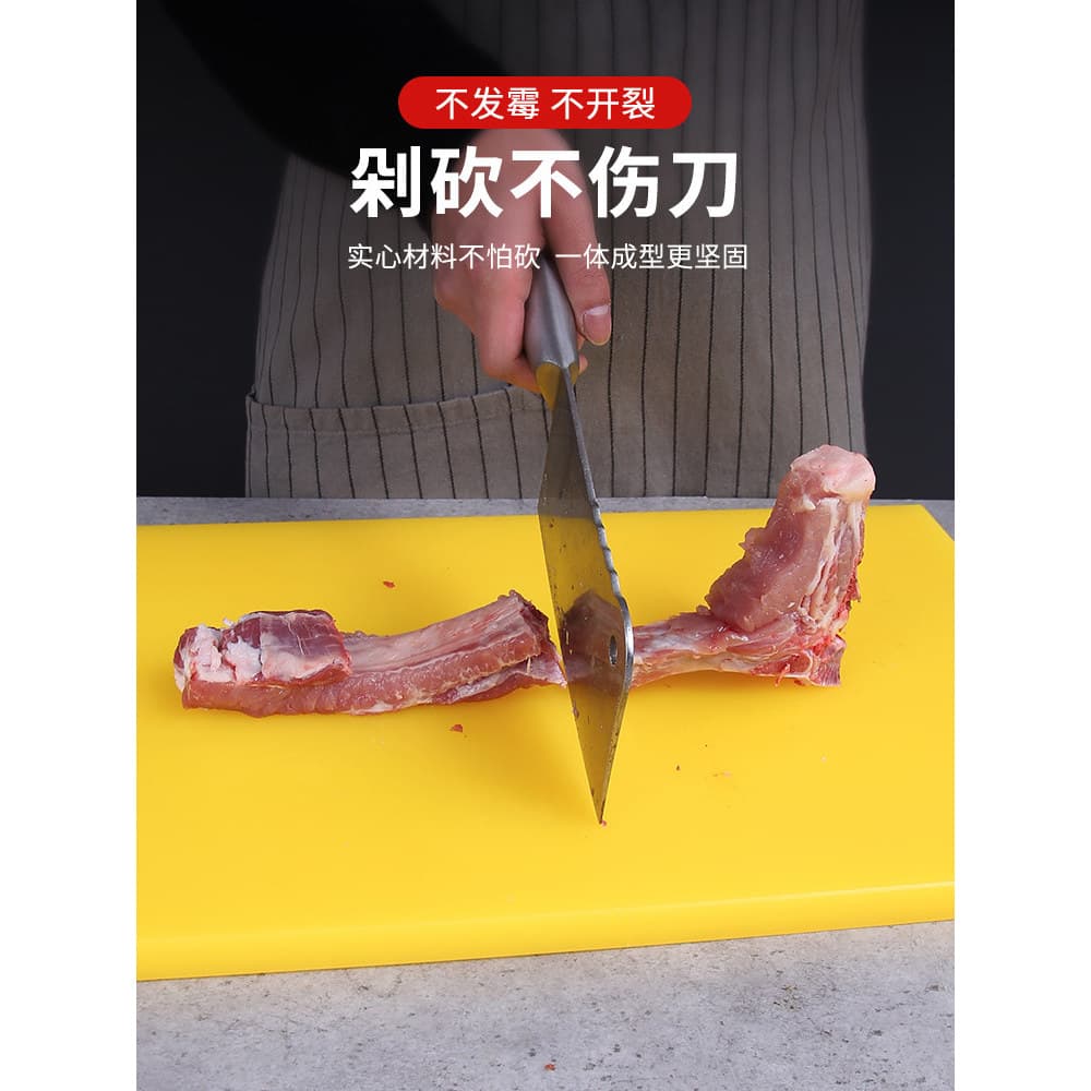 Tábua de corte de plástico Mesa de divisão de porco Tábua de mesa de osso Tábua de cortar cais de carne Tábua de cortar