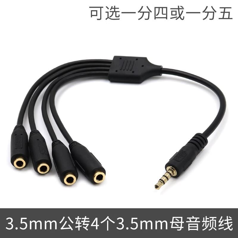 3.5 mm macho um ponto quatro fêmea cabo de áudio adaptador de compartilhamento de fone de ouvido para celular cabo de al