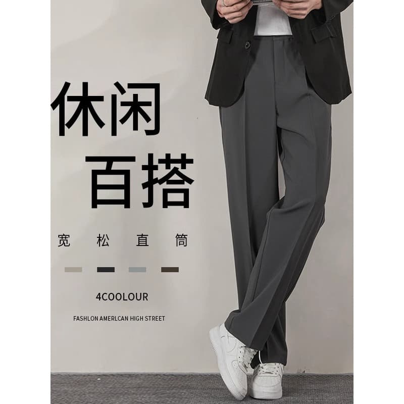 Nápoles calças masculinas verão fino em linha reta calças casuais estilo fino Drape cintura elástica terno calças