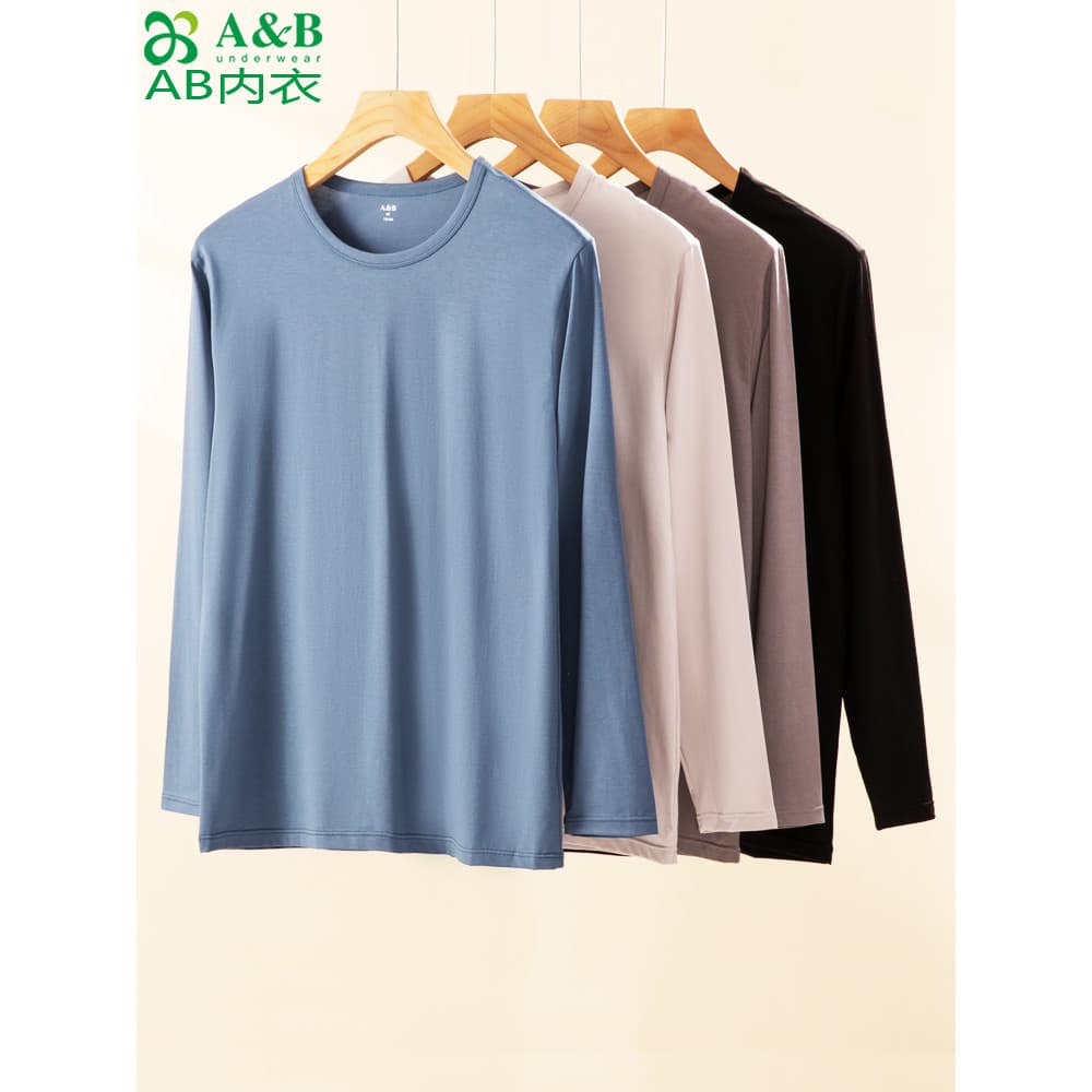 A & B Roupas de Outono Masculinas de Algodão Plus Modal Roupa Interior Térmica Fina Estiramento Slim-fit Meninos Camisa
