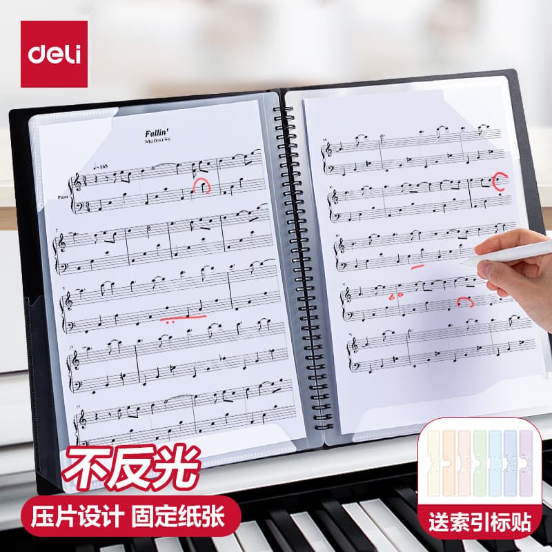 Deli música pontuação pasta mudança pontuação livro A4 pontuação pasta música pontuação livro de armazenamento de dados