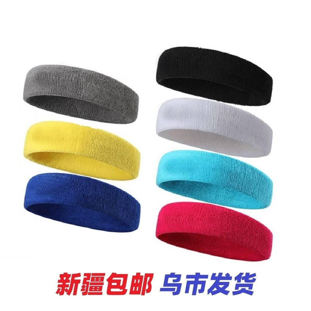 Esportes ao ar livre suor-absorvente toalha bandana masculino feminino moda Fitness Yoga bandana proteção testa bandana
