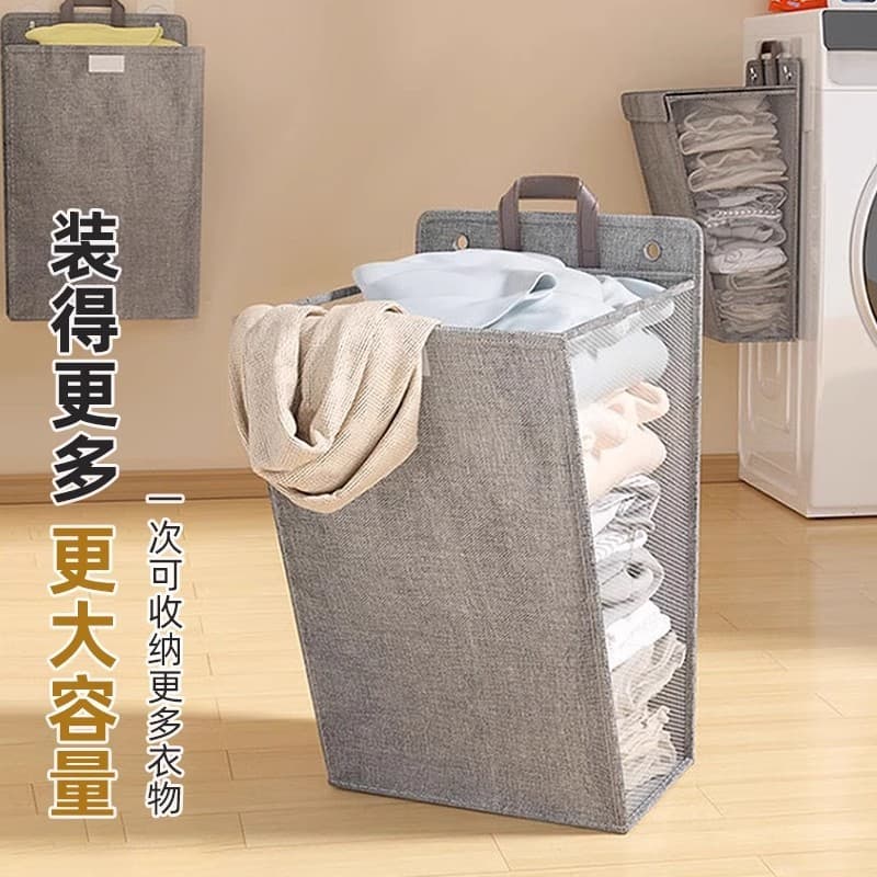 Cesta multifuncional para roupas sujas, novo estilo, prática, montada na parede, cesta para roupas sujas, dormitório dom