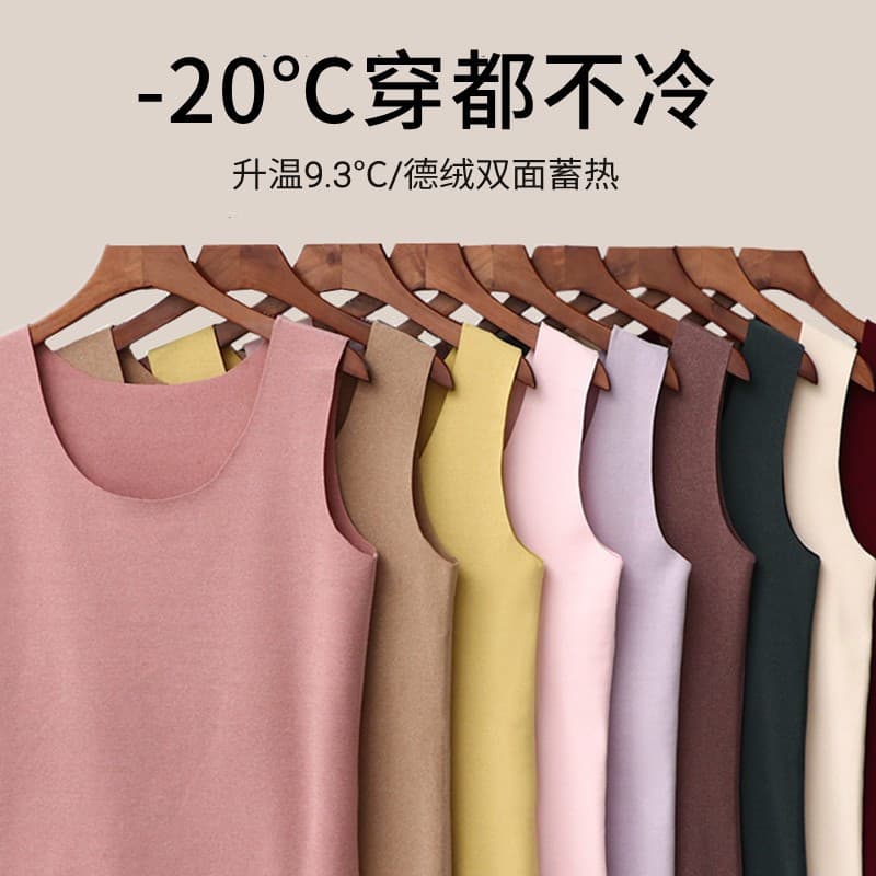 Colete de veludo alemão feminino outono inverno roupa interior sem costura dupla face veludo quente estilingue escovado