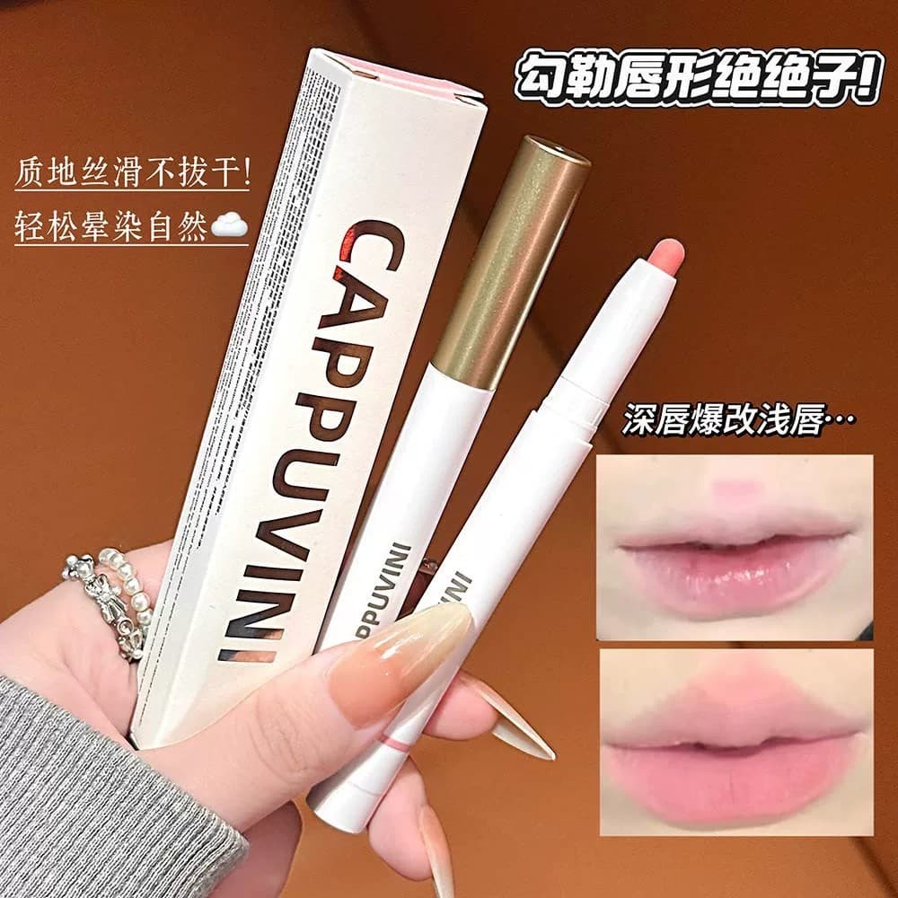 Lusi Lin Yun Delineador labial do mesmo estilo, cor Nude, Base labial, contorno labial profundo, formato labial, melhora