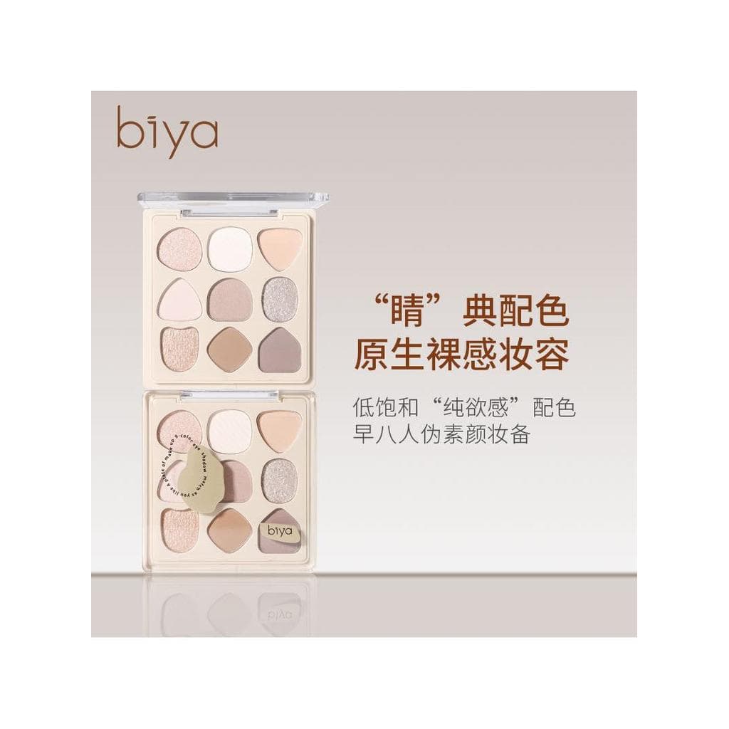 Biya biya biya paleta de sombras geométricas nativas fosco perolado cor terra deusa japonesa maquiagem Jiugongge sombra
