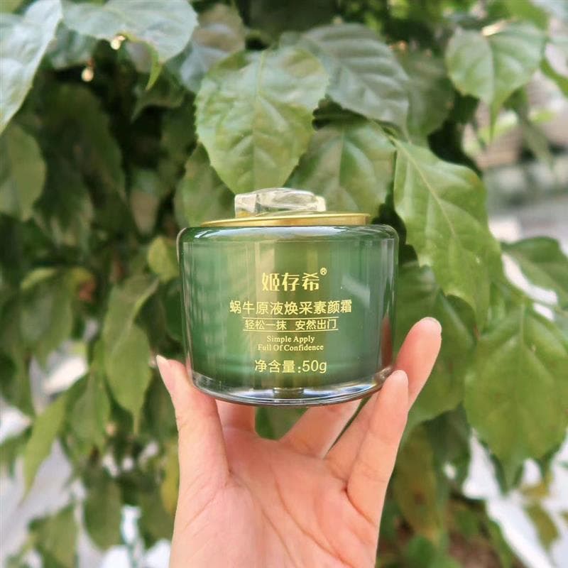 Ji Cunxi Su Yan Creme Caracol Líquido Original Rejuvenescedor Creme Preguiçoso Hidratante Controle de Óleo Luz Hidratant