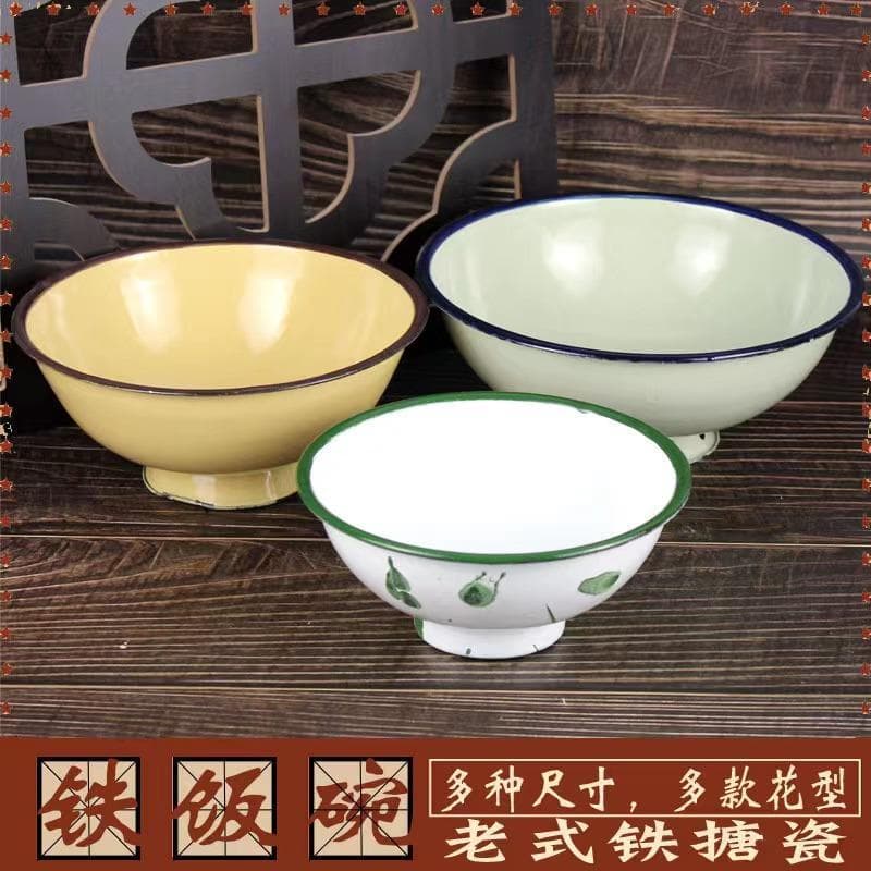 Yang tigela de porcelana antiga tenda tigela de porcelana estrangeira nostálgico Retro casa Tangtang porcelana panela qu