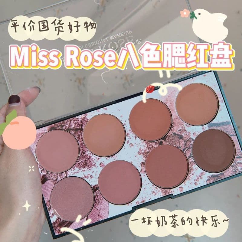 MISS rosa oito cores blush sombra Natural corretivo duradouro à prova dwaterproof água pele-amigável delicado Rouge COSE