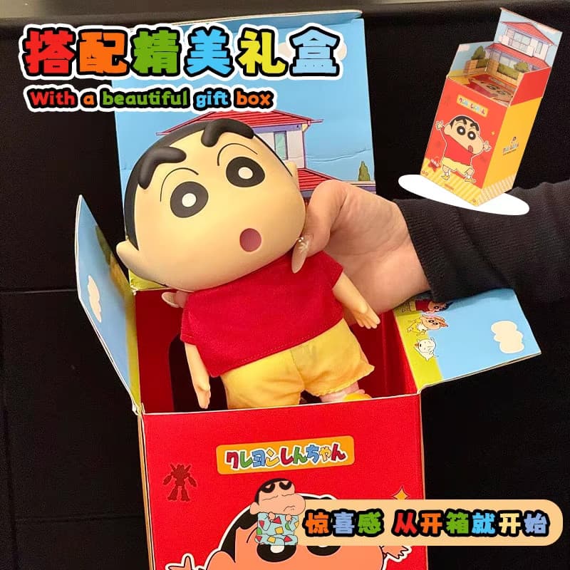 Crayon shin-chan genuíno Bluetooth áudio música crayon shin-chan presente de aniversário meninos meninas pequeno alto-fa