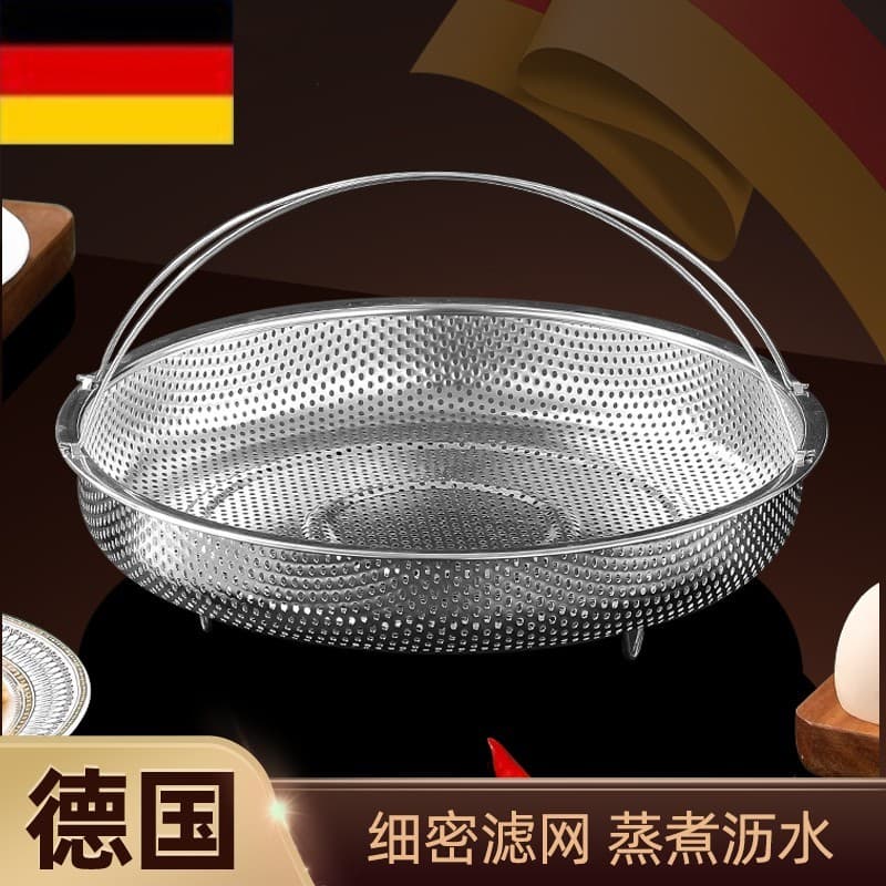 Rack para cozinhar panelas em aço inoxidável Grelha de qualidade alimentar Separação de sopa de arroz Arroz cozido no va