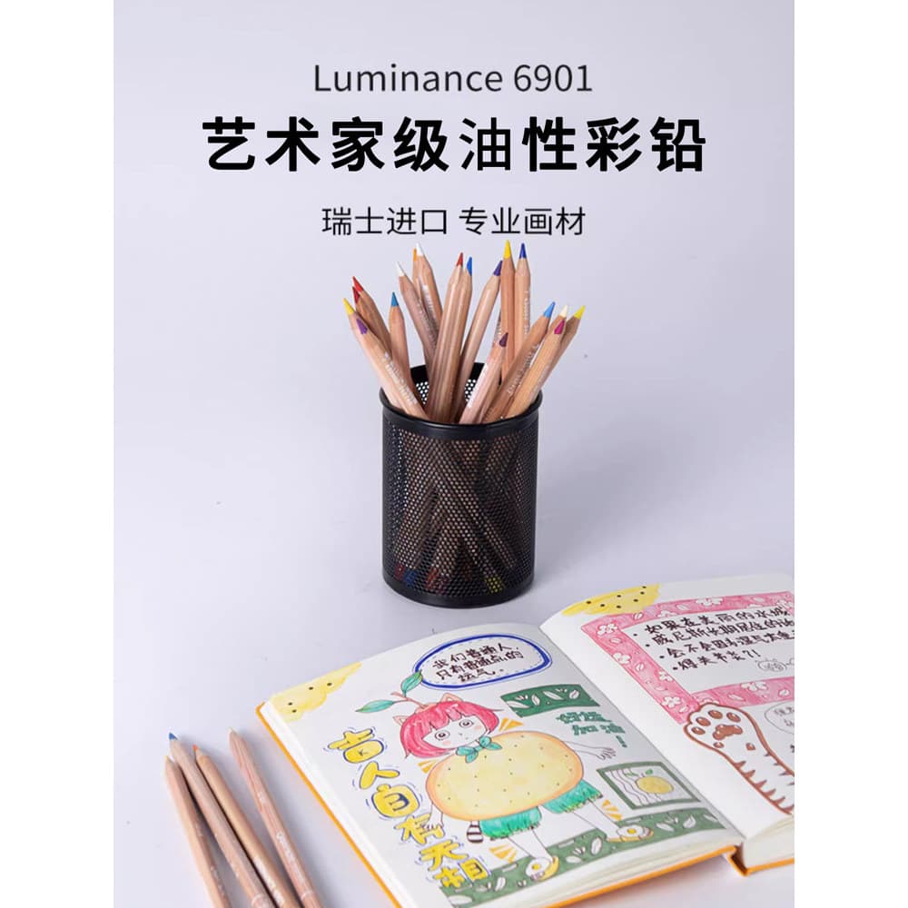 CARAN DACHE Swiss Kada 6901 Lápis de cor oleosa de cor complementar único 100 cores pintado à mão cor chumbo