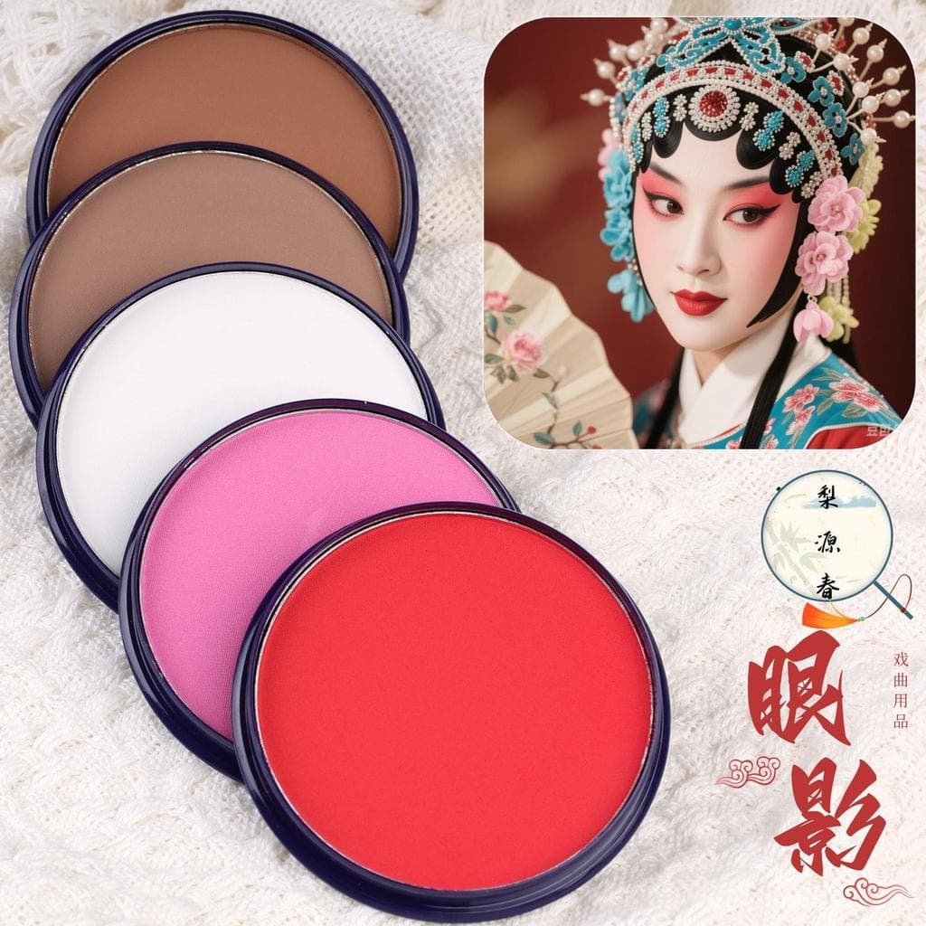 Opera Cosmetics Face Danjiao Huadan Xiaodan Monocromático Blush Pó Pressionado Rouge Reparação Crianças Desempenho Blush