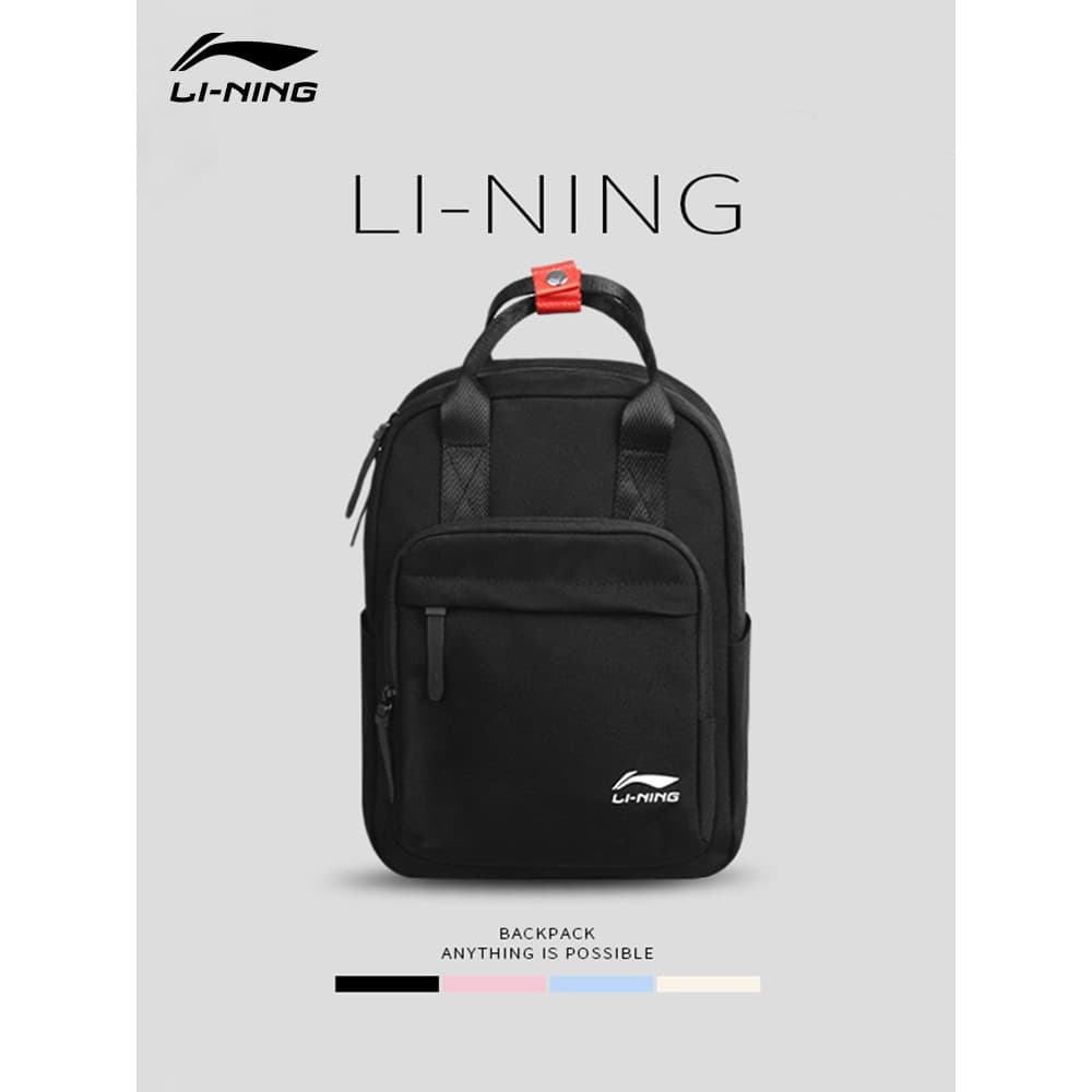 Li Ning mochila feminina portátil cor sólida ao ar livre moda casal na moda respirável portátil leve mochila estudante s