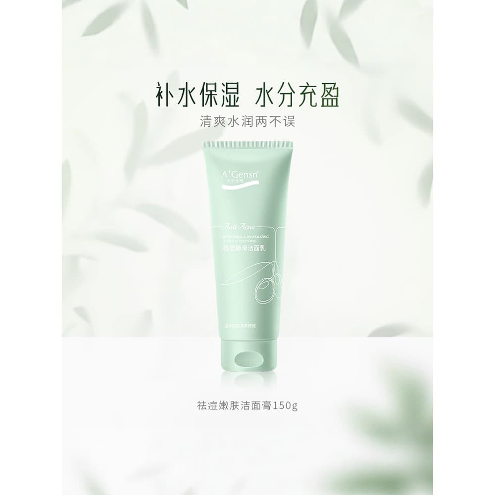 Limpador facial feminino limpeza profunda aminoácido limpador facial dedicado adolescente controle de óleo Acne