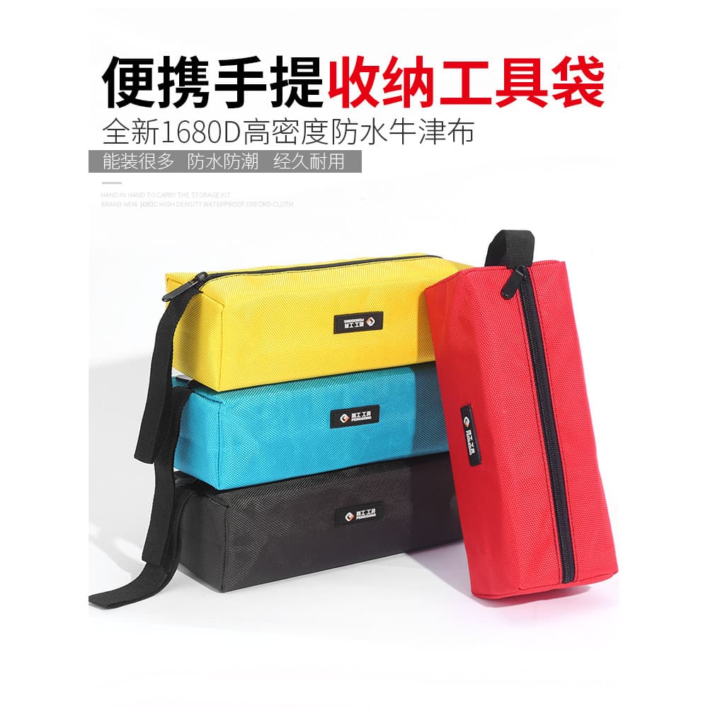Bolsa para eletricista Bolsa pequena para armazenamento