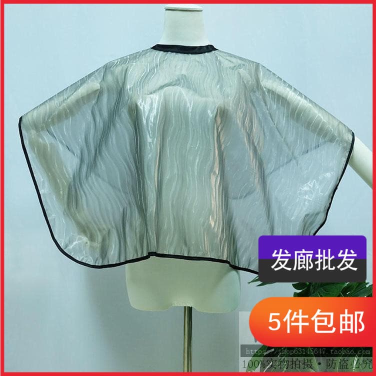 Perm tintura de cabelo xale pano à prova dwaterproof água engrossado óleo cozido íon xale barbeiro suprimentos cabeleire