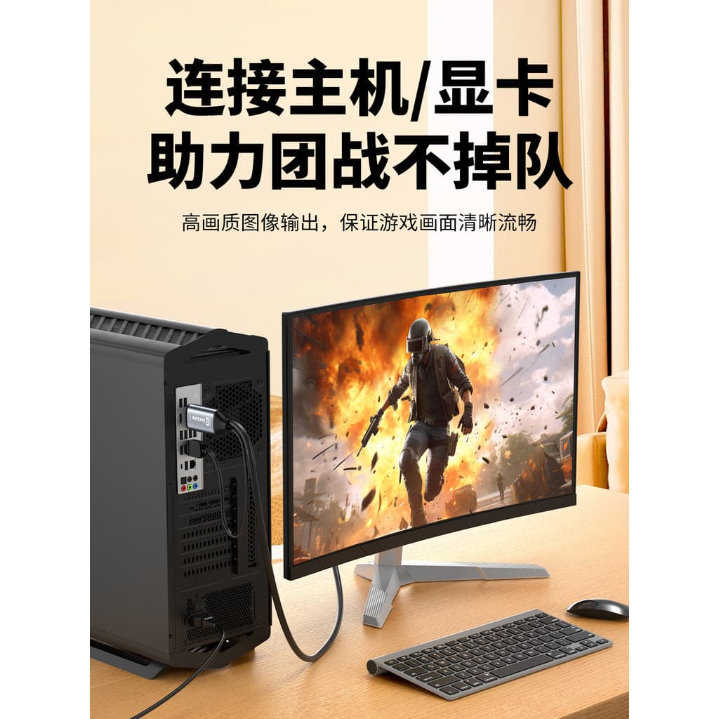 Youlian hdmi para dp cabo cabeça de conversão hdmi portátil Console de jogos externo dp Display TV HD 4k60Hz conversor d