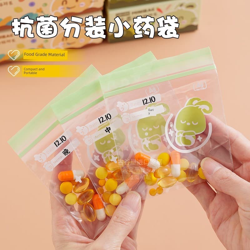 Antibacteriano pequeno saco de comprimidos portátil saco de embalagem de medicina grau alimentício pílula Ziplock saco d