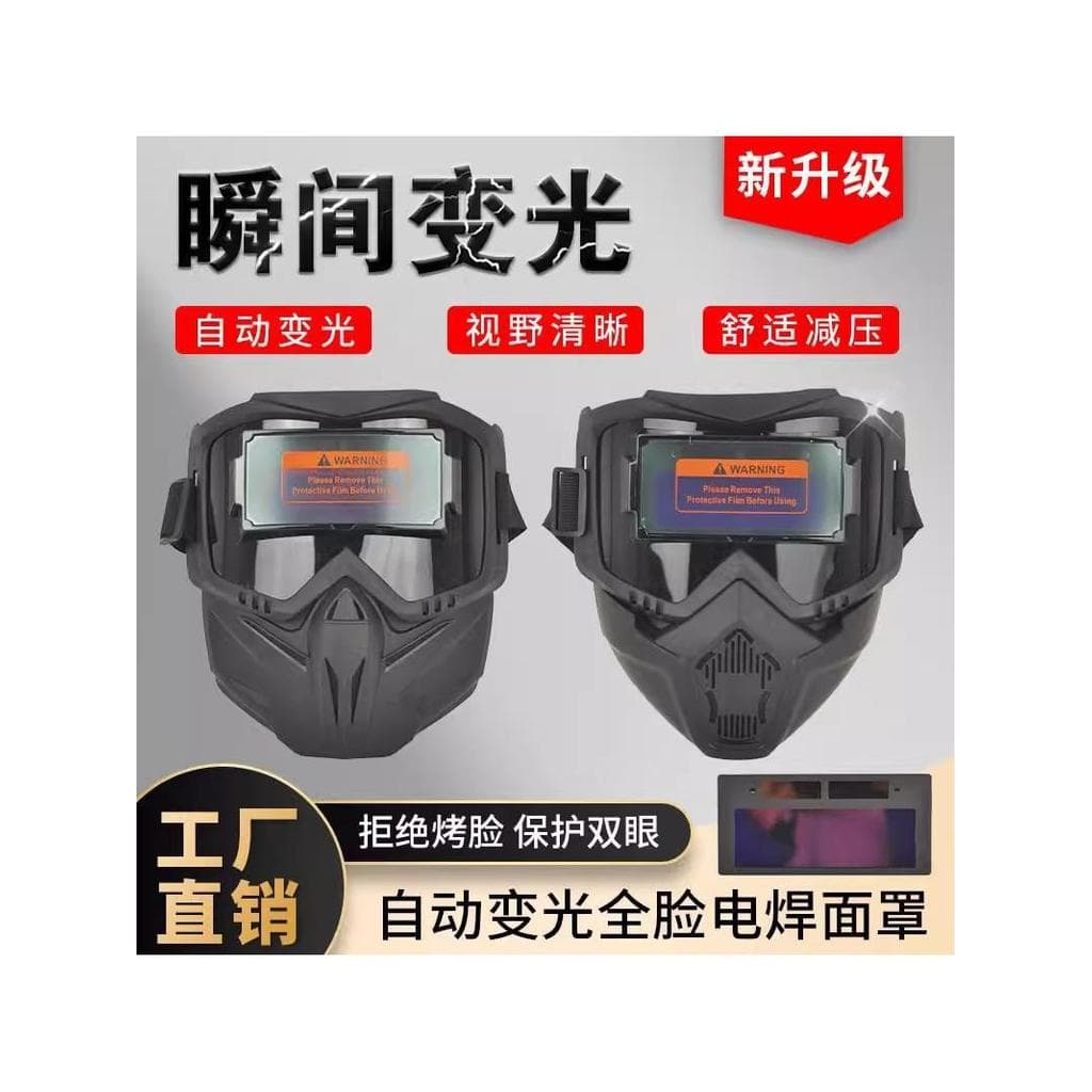 Máscara de soldagem com escurecimento totalmente automático, montada na cabeça, Harley, luz Anti-forte, soldador, máscar