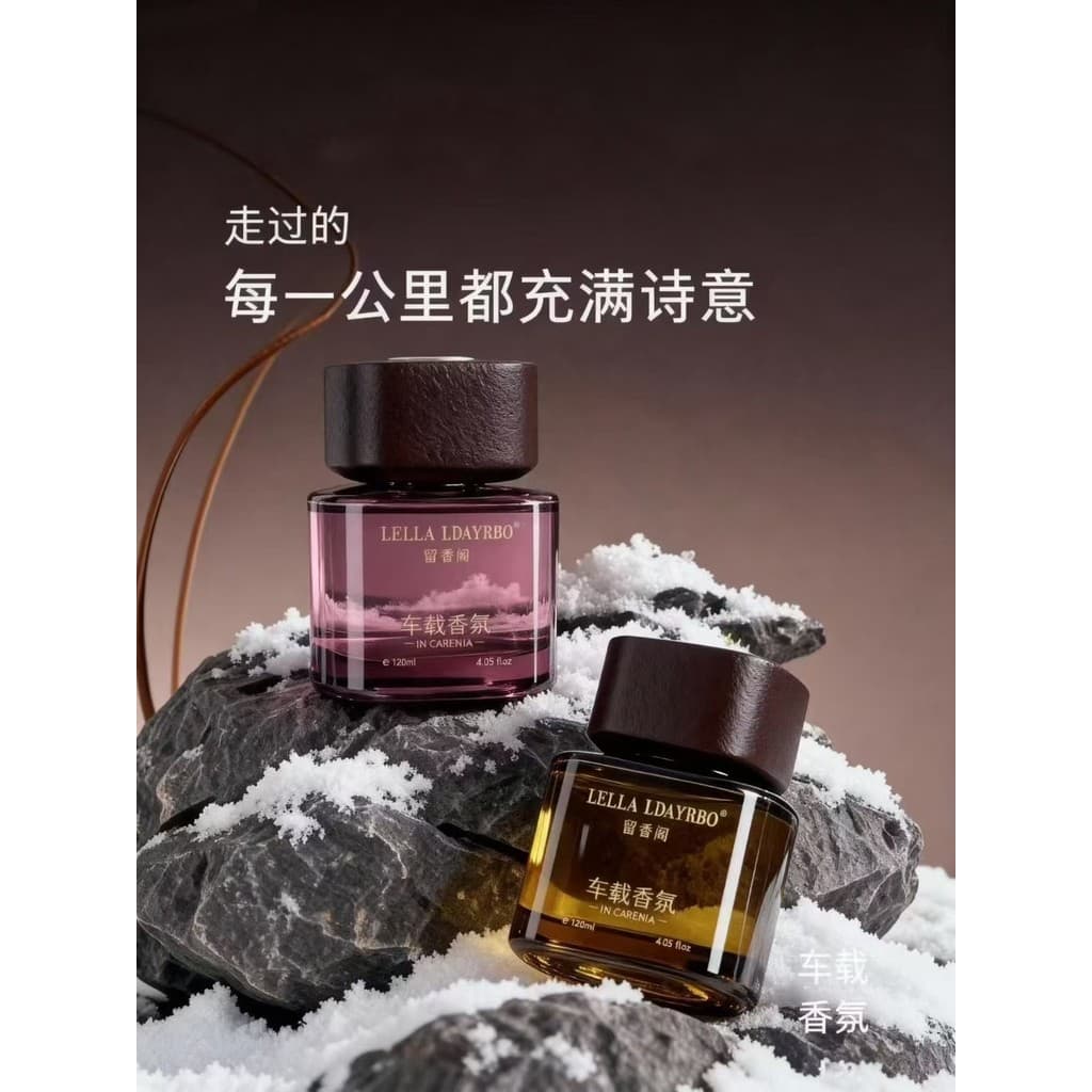 Livxiangge Interior do carro aromaterapia sem fogo masculino feminino high-End sentimento óleo essencial fragrância de l