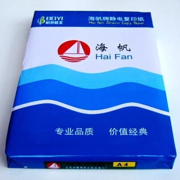 Papel de cópia eletrostática da marca Haifan Papel de cópia Haifan A4 80G (280 folhas/pacote) Papel de qualidade média