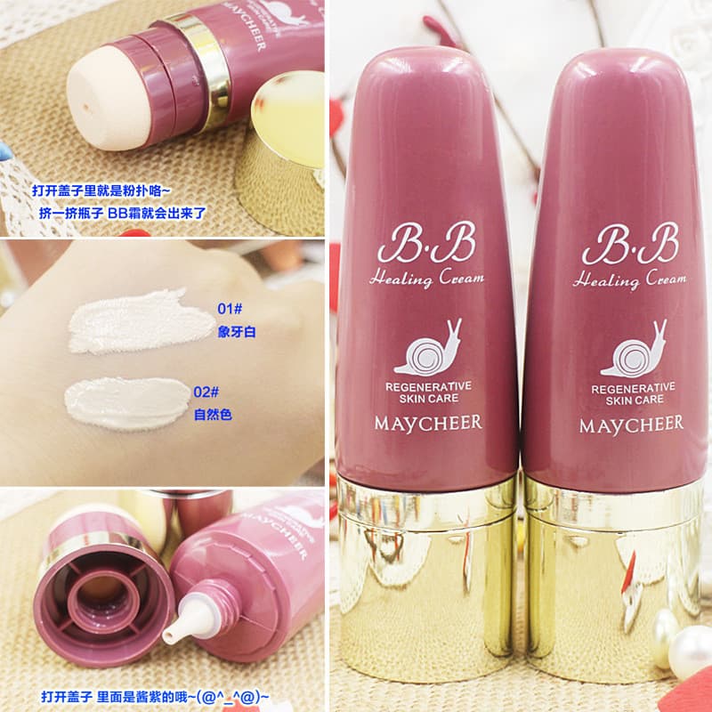 Frete grátis genuíno Meiqianer caracol essência reparação Multi-efeito BB creme hidratante pacote Nude corretivo isolame