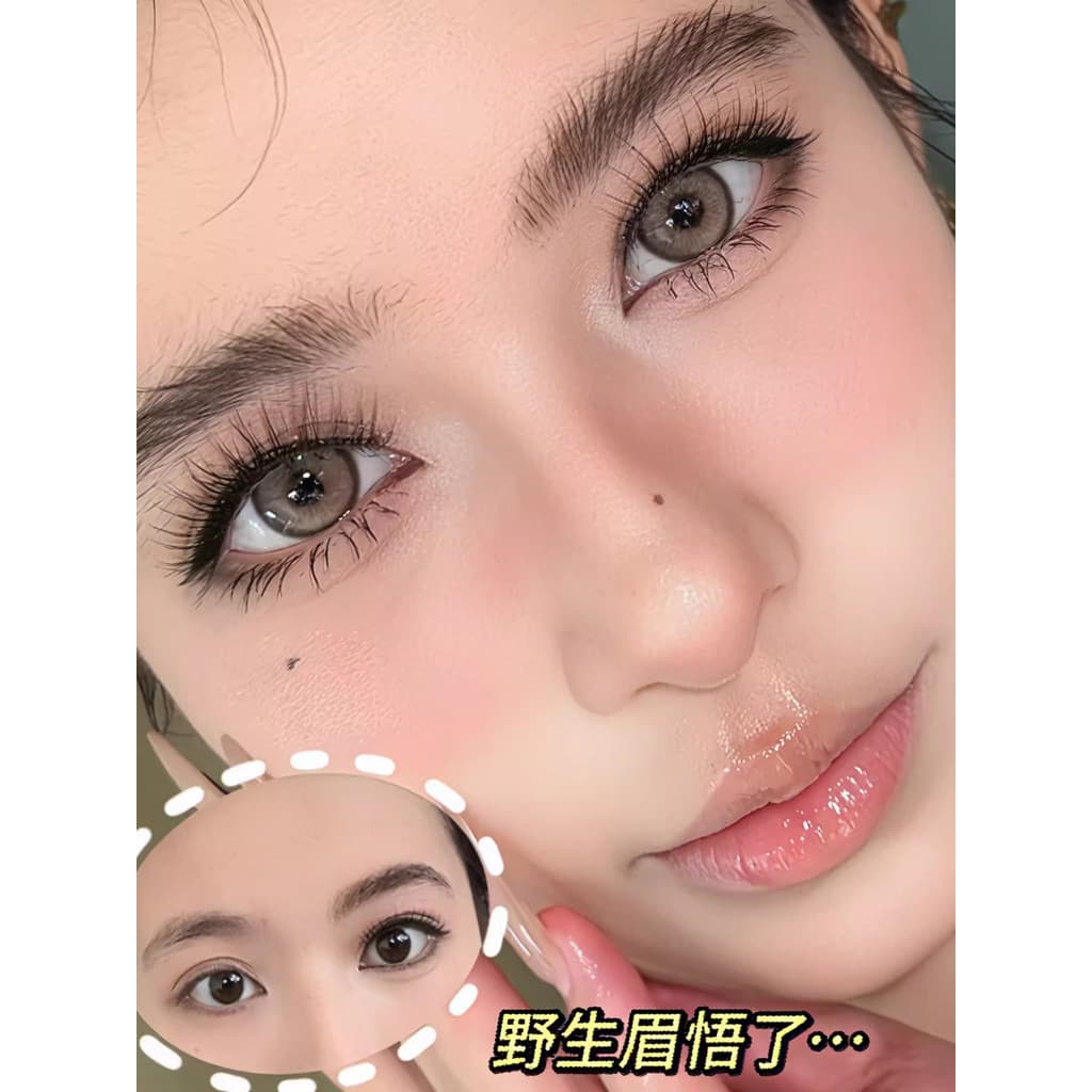 Coreia coreia tridimensional moldar sobrancelha gel sobrancelha capa de chuva gel transparente moldar sobrancelha selvag