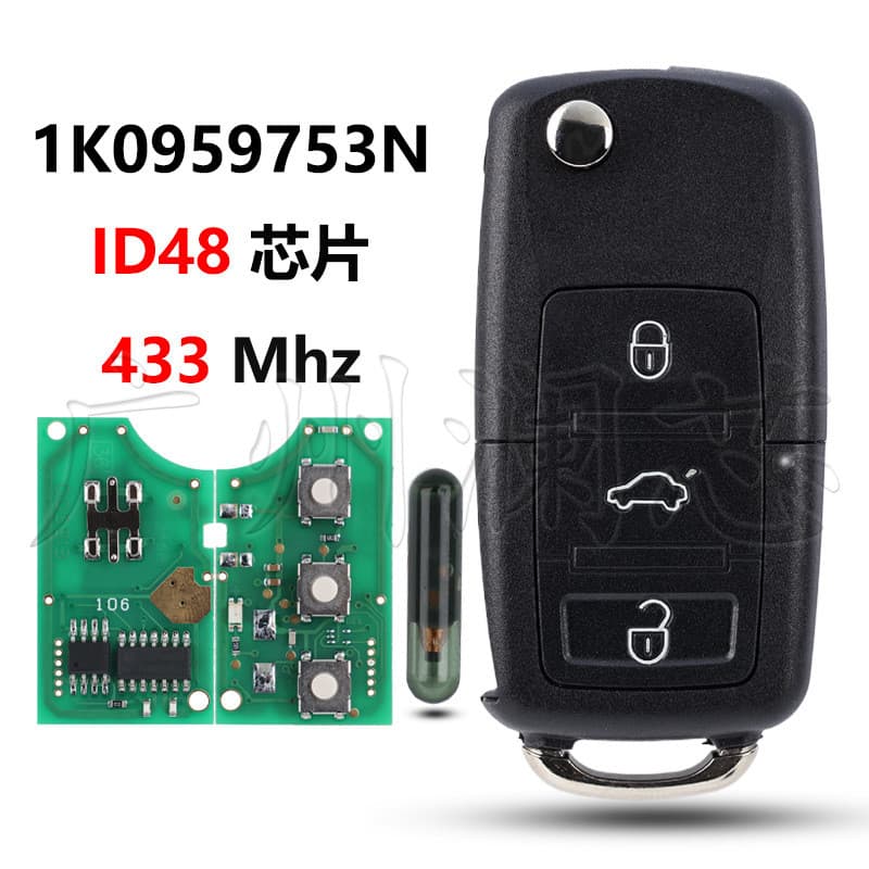 Adequado para chave de controle remoto dobrável Volkswagen de 2 botões ID48 Chip 434Mhz 1K0959753N