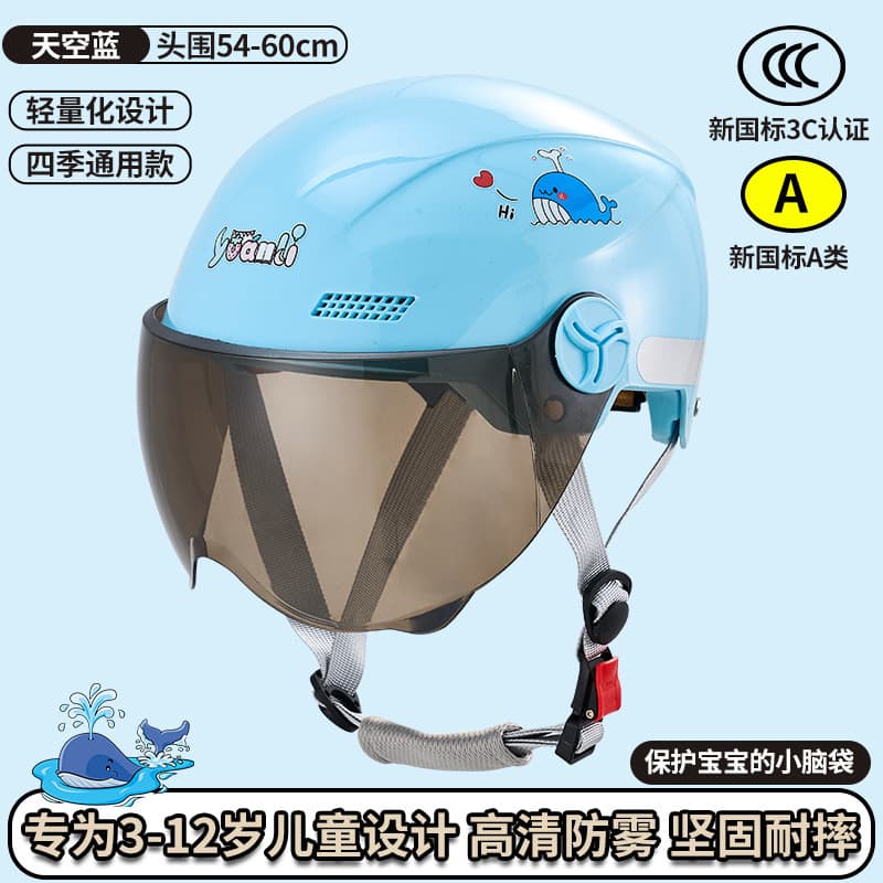 Capacete capacete veículo elétrico motocicleta meninos crianças bonito meninas capacete 6-12 quatro estações meio capace