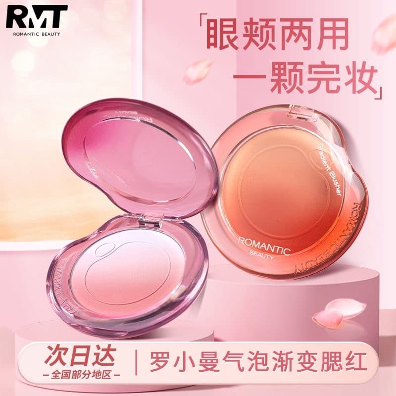 Luo Xiaoman Blush Bolha Gradiente Expansão Cor Alto Brilho Contorno Tudo-em-Um Placa Blush Azul Roxo Fosco Diariamente T