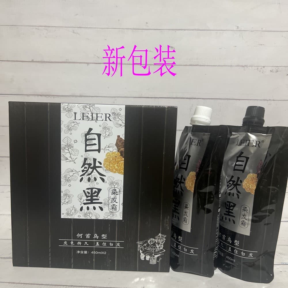 Genuíno Rael Polygonum Multiflorum Natural Preto Tintura de Cabelo Creme Cor de Cabelo Cobertura Duradoura Cabelo Branco