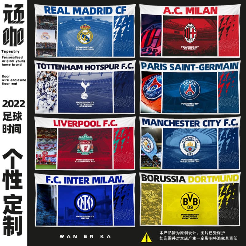 Tapeçaria pano de fundo tamanho grande Mancheng real malásia Paris fã de futebol mesmo estilo bandeira alegria exibição