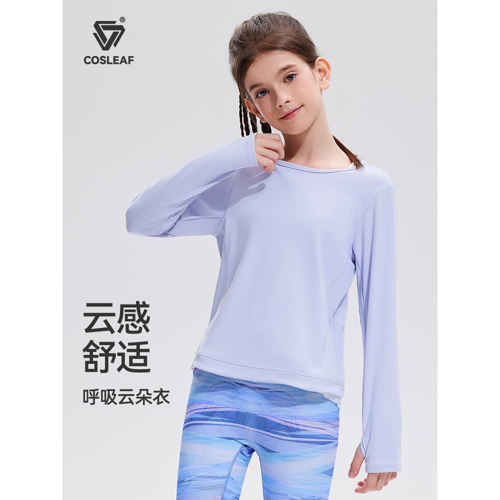 Cliff crianças feminino respirável elástico absorvente de suor esportes de manga comprida exterior Wear correndo Casual