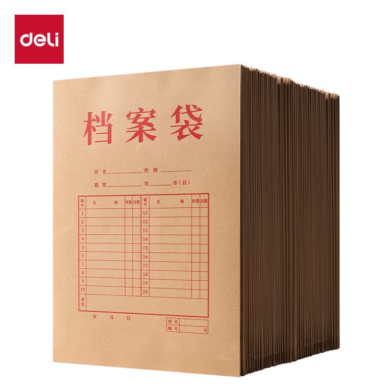 Deli PP412-50 _ 150g Saco de arquivo de papel Kraft de polpa mista 40 mm (amarelo) (50 unidades/pacote) Grande capacidad