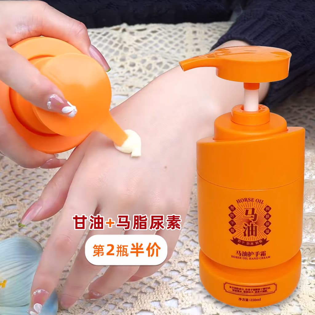 Creme para as mãos com óleo de cavalo genuíno, hidratante, hidratante, Anti-secagem, de longa duração, removedor de linh