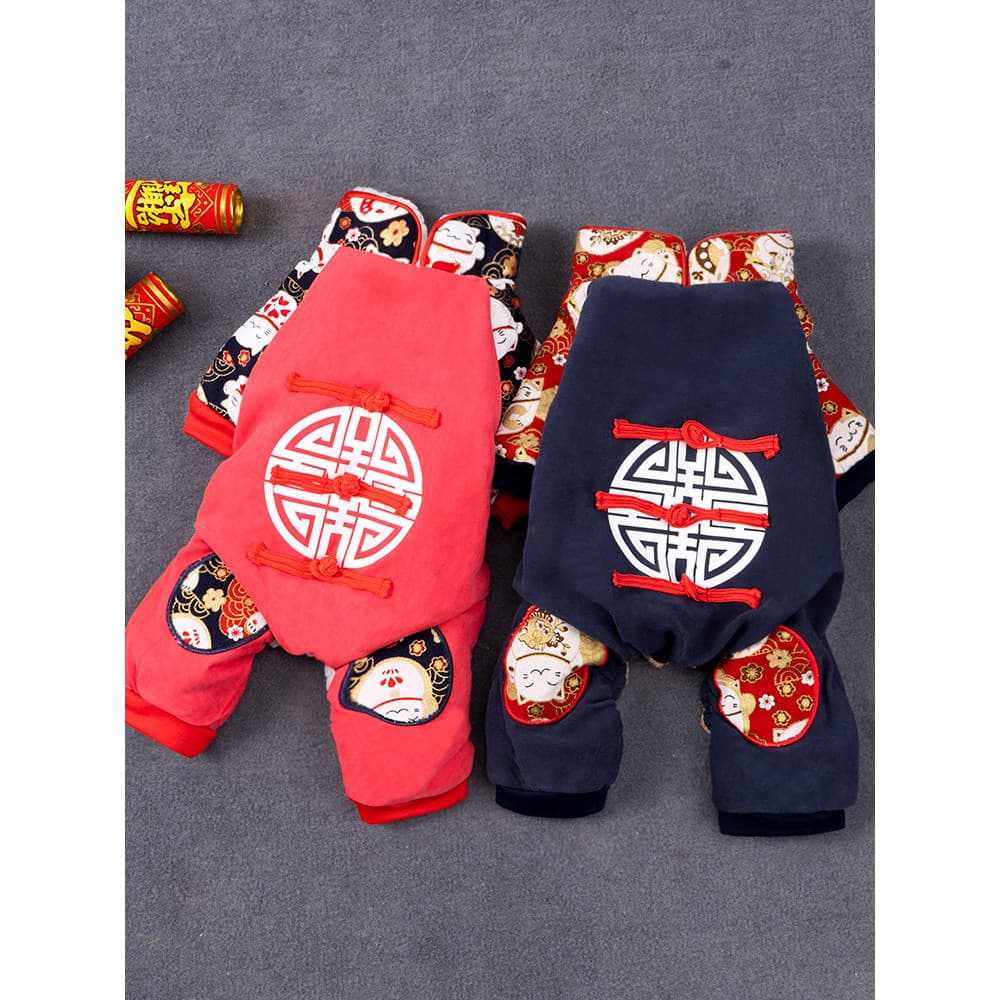 Roupas de gato roupas de inverno para animais de estimação Tang roupas outono inverno ano novo cães festivos roupas de a