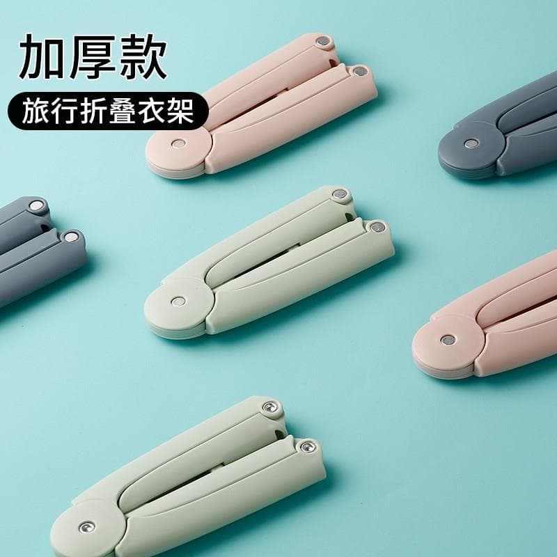 Japão importado viagem dobrável cabide portátil viagem de negócios ferramenta útil retrátil meias rack secagem