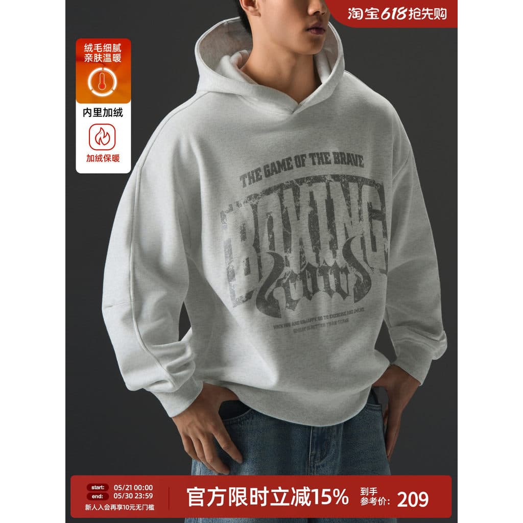 BD Estilo Americano Forro de Lã Moletom Esportivo Masculino Solto Quente Moletom Simples Fitness Plus Size Pulôver Top