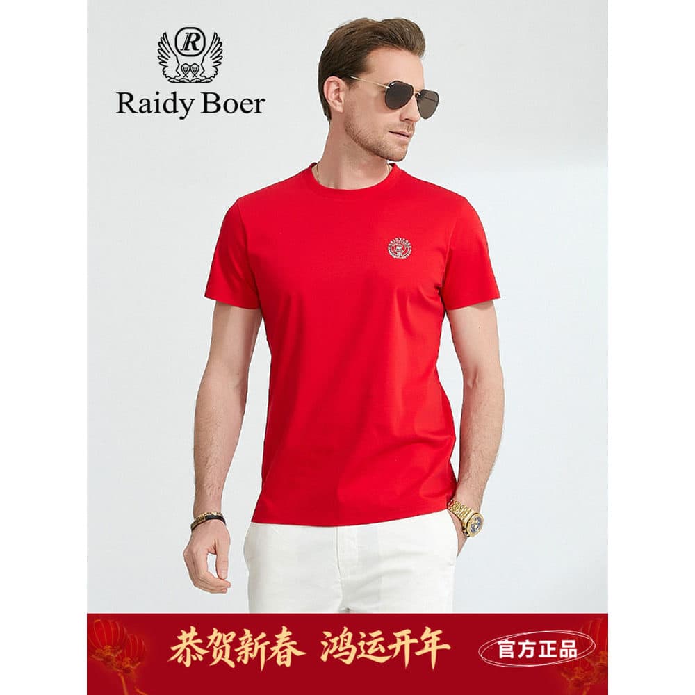 Radipol casal camiseta de manga curta 2023 verão novo estilo em torno do pescoço Casual puro algodão fino-ajuste masculi