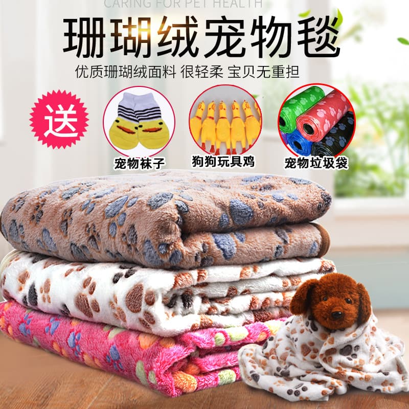 Tapete para cachorro outono inverno estilo gato cobertor canil inverno quente tapete de dormir cobertor para cães de est