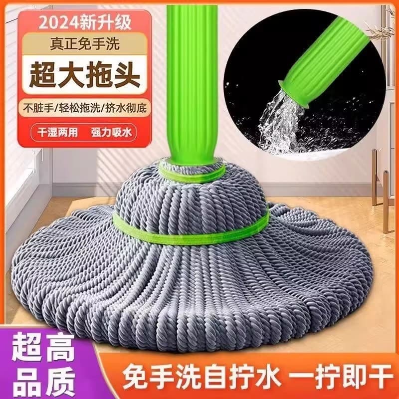 Esfregão giratório de água com torção automática de fibra de bambu, esfregão doméstico preguiçoso sem as mãos, um Mo