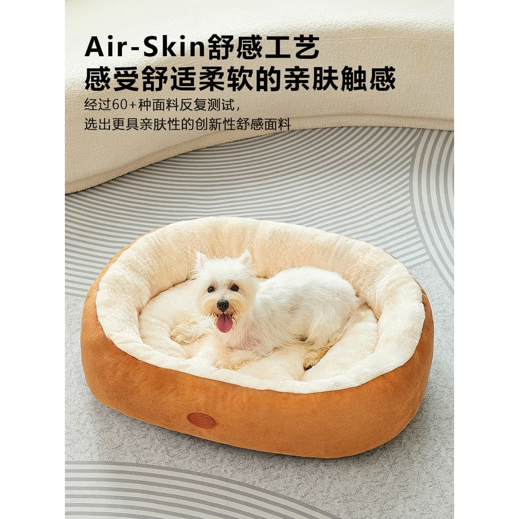 Cama de gato cama de gato suprimentos de gato outono inverno tapete casa de gato cama de gato tapete de dormir