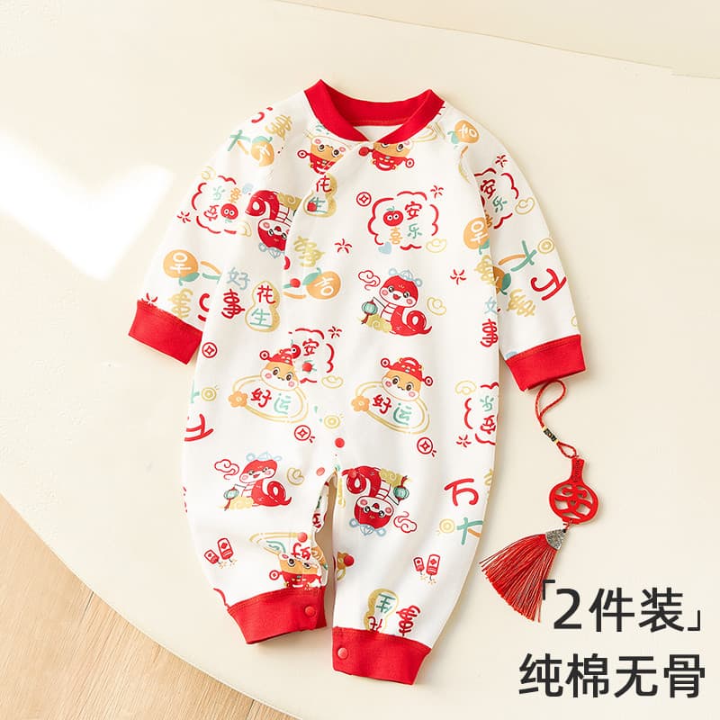 Cobra bebê roupas de ano novo macacão de bebê puro algodão recém-nascido roupas de ano novo festivo roupa interior lua c
