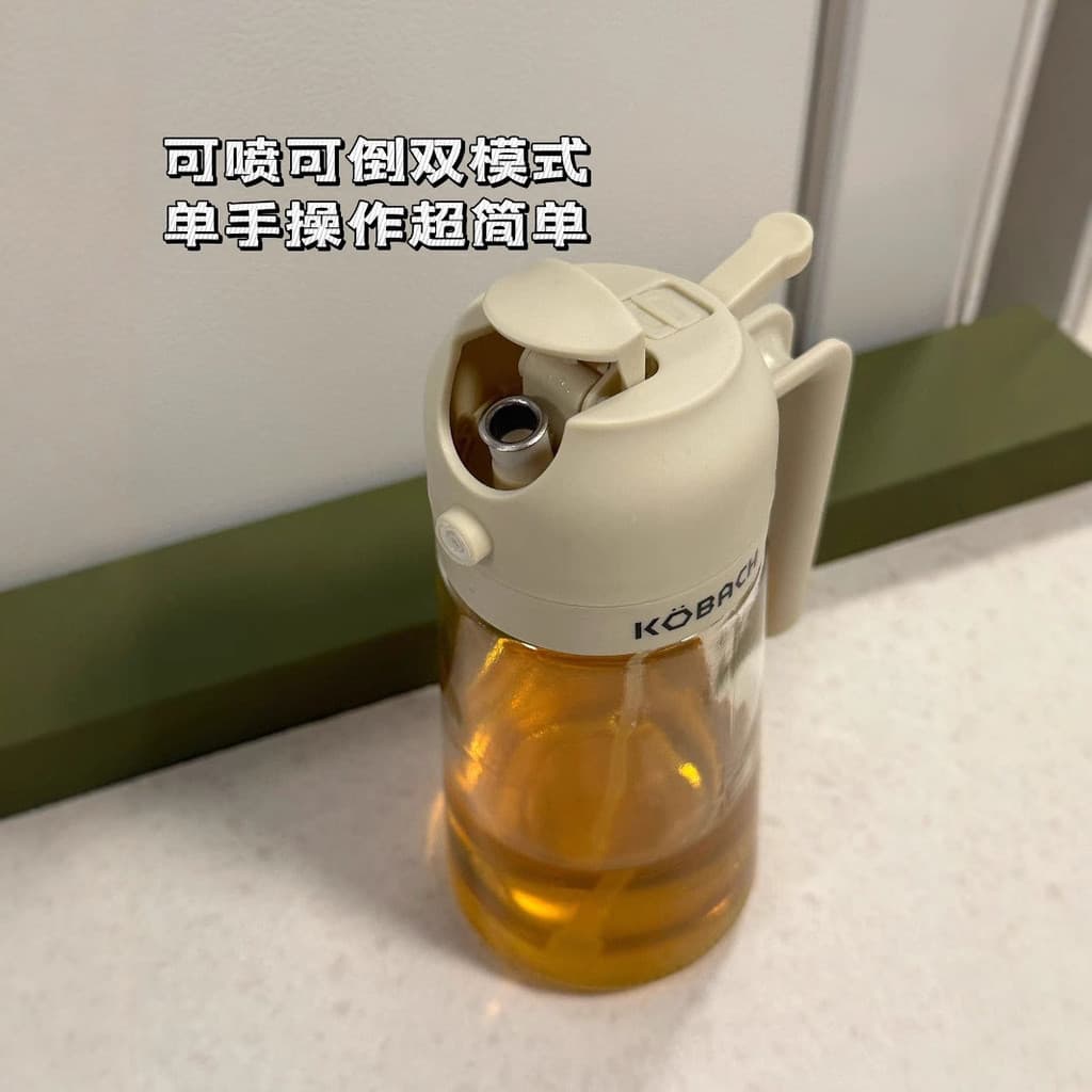 Combach suprimentos de cozinha doméstica à prova de vazamento Design imprensa tempero spray de óleo portátil pode feliz