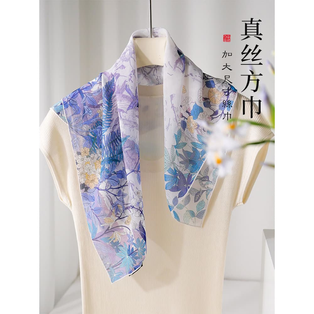 Lenço de seda Real roxo pequeno lenço quadrado senhoras 2026 novo estilo verão estilo fino pescoço High-End pescoço prot