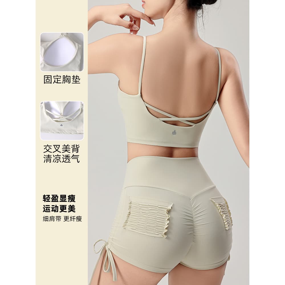 Roupa interior esportiva roupas de fitness feminino oco volta sutiã Yoga roupas treinamento colete fitness topos integra